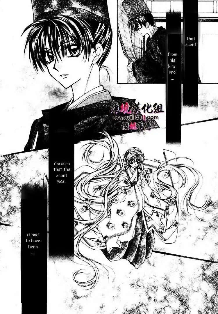 Sakura Hime Kaden Chapter 27 33